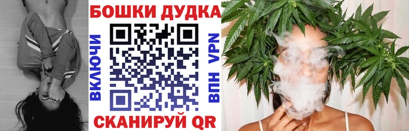 Купить наркотик аптеки Рыбинск Каннабис Амфетамин МДМА Меф мяу мяу Alpha-PVP ГАШИШ