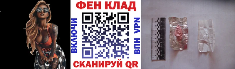 АМФ 98%  Рыбинск 