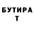 Метадон белоснежный Alim Mirzadzhanov