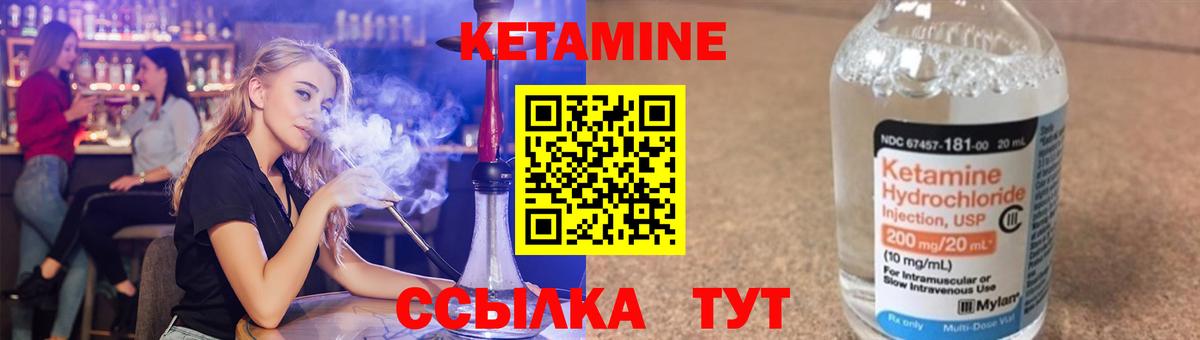 Каннабис  Вход с VPN  МЕТ  Кокаин  Гашиш  Рыбинск  МЕФ кристаллы 
