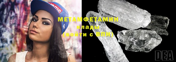 кокаин перу Магадан