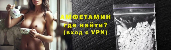 наркотики Магас