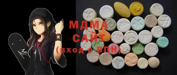 кокаин перу Магадан