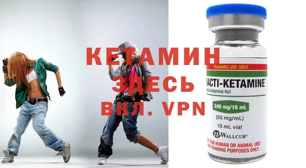 кокаин перу Магадан