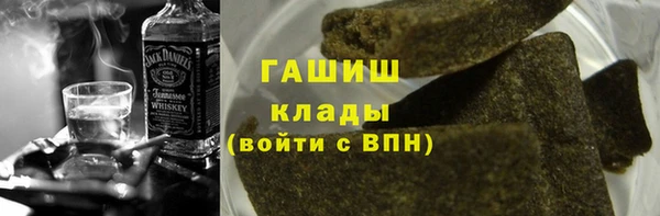 трава Майский