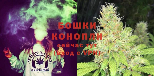 трава Майский