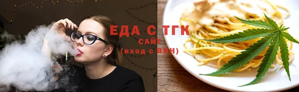 бутик Киров