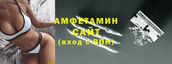 кокаин перу Магадан