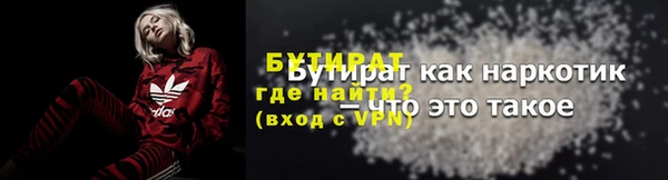 кокаин перу Магадан
