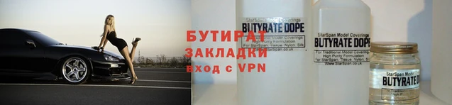 кокаин перу Магадан