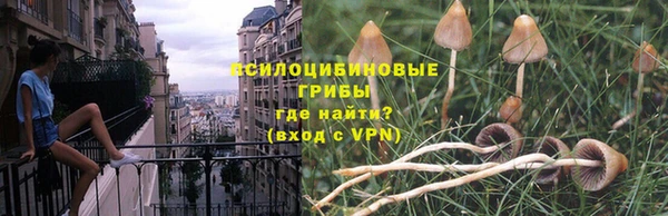 кокаин перу Магадан