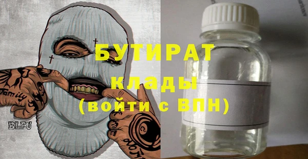 кокаин перу Магадан