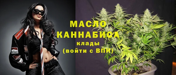 трава Майский