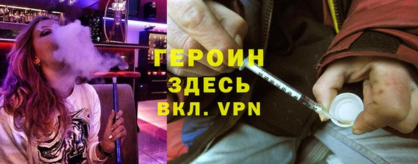 кокаин перу Магадан