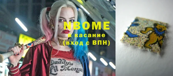 кокаин перу Магадан