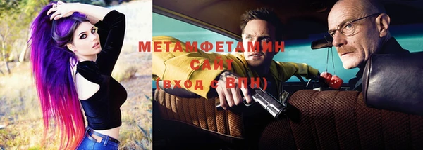 кокаин перу Магадан