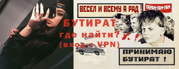 кокаин перу Магадан
