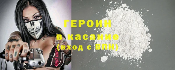 кокаин перу Магадан