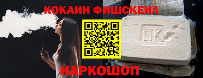 ALPHA-PVP Пыть-Ях