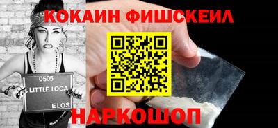 МДМА Пенза