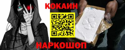 mdma Первоуральск