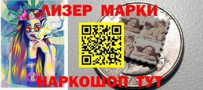 кокаин премиум Чебоксары