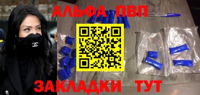 mdma Первоуральск