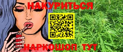 прущий лед Пушкино