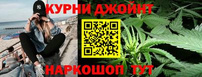 МДМА Пенза