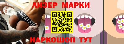 ALPHA-PVP Пыть-Ях