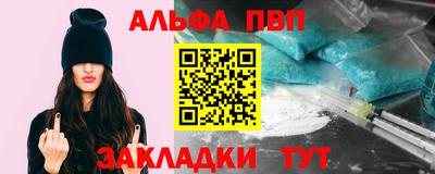 МДМА Пенза