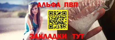 mdma Первоуральск