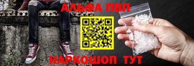 МДМА Пенза
