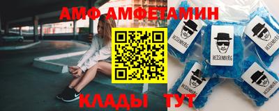 МДМА Пенза