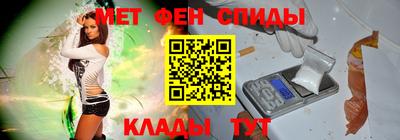 ALPHA-PVP Пыть-Ях