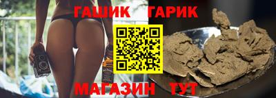 ALPHA-PVP Пыть-Ях
