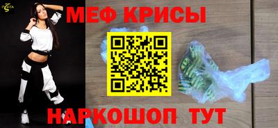 mdma Первоуральск