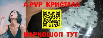 мяу мяу мука Партизанск