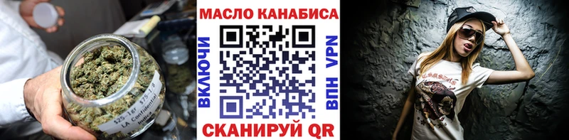KRAKEN ССЫЛКА  Рыбинск  Дистиллят ТГК гашишное масло 